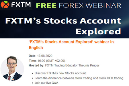 FXTM Stocks Account Explored webinar in English