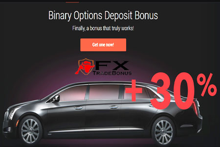 Ayrex - 30 Percent Honest Options Deposit Bonus