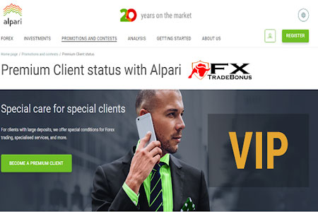Alpari - Premium client status