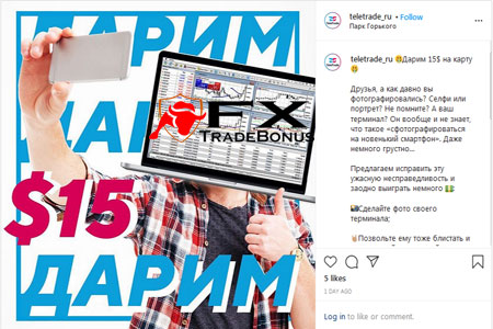 TeleTrade $15 USD Draw Bonus, IG Promo