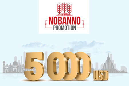 XM New Year - Nobanno Promotion (Bangladesh)