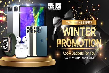 USGFX New Year 2021 Winter Promotion