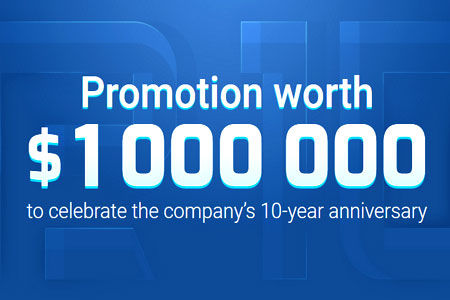 RoboForex | 10th Anniversary Promo, $1 Million Fund
