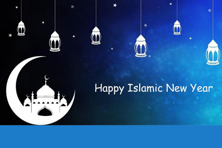 New Year Deposit Bonus