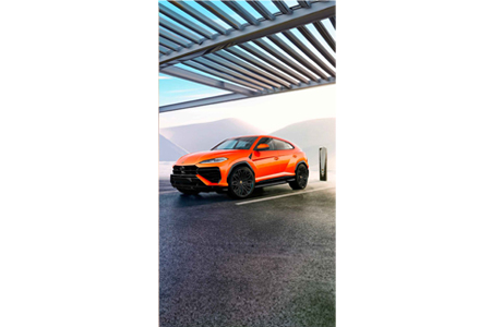 Win Lamborghini Urus
