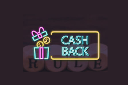 1% CashBack Promotion