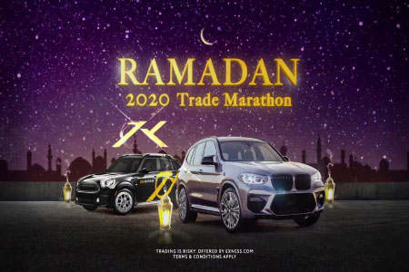 Exness Presents Ramadan Trade Marathon 