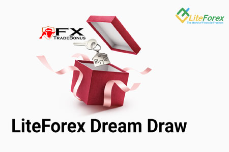 LiteForex - Dream Draw Contest Stage 1