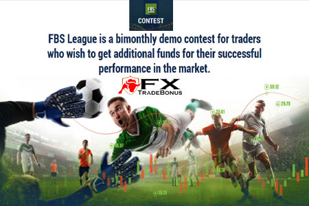 FBS - Fortnightly Demo Contest, Cash Prizes
