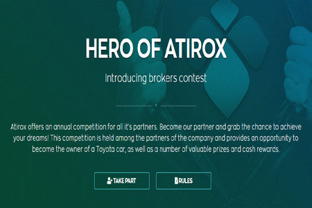 Atirox Introducing brokers contest