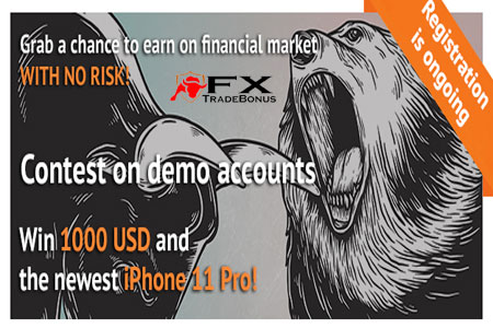 NPBFX - Trading Battle Demo Contest