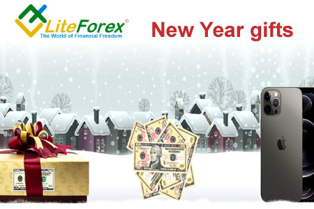 LiteForex New Year gifts