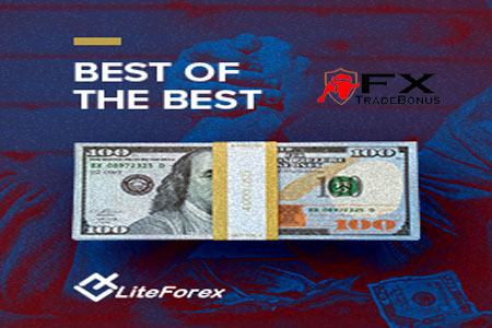 LiteForex | Best of the Best Contest, $10,000 Fund