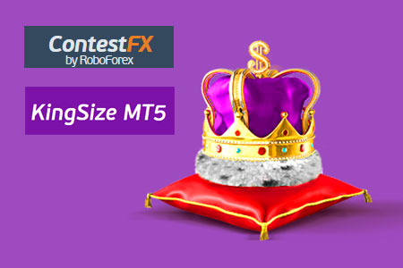 RoboForex | KingSize MT5 Demo Contest