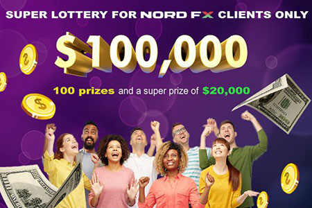 NordFX | Super Lottery Gives Away 100,000 USD to Traders