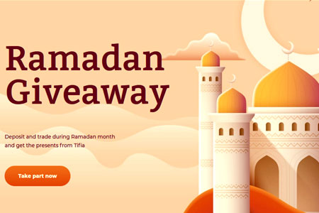 Tifia | Ramadan Giveaway, Win Samsung S21 & more