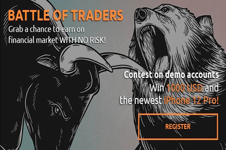 NPBFX | Win 1000 USD and iPhone 12 Pro