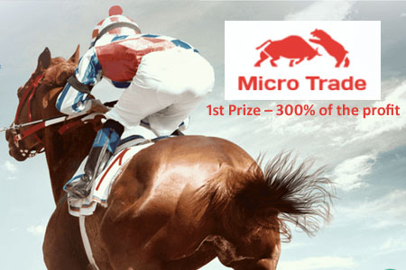 Grand Capital | Micro Trade Live Contest
