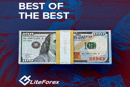LiteFinance | Best of the Best Contest, $10,000 Fund