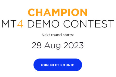 OctaFX | cTrader’s weekly Demo contest