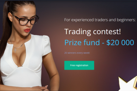 Weekly Live Trading Contest with 20 Winners - VideForex