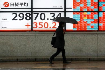 Forex News || Asian shares rebound, U.S.-China tensions overshadow economic optimism by XM